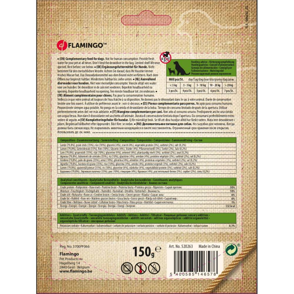 Friandise riz et agneau  haltère Hapki BBQ pour chien 150 g sans gluten. - Image 3
