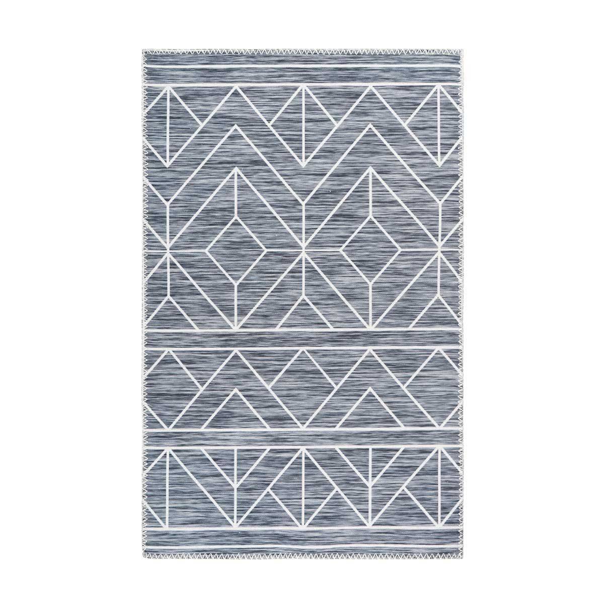 Tapis Tissé Imprimé à Poils Plats "Maya II" Anthracite 200 x 290 cm - Image 1