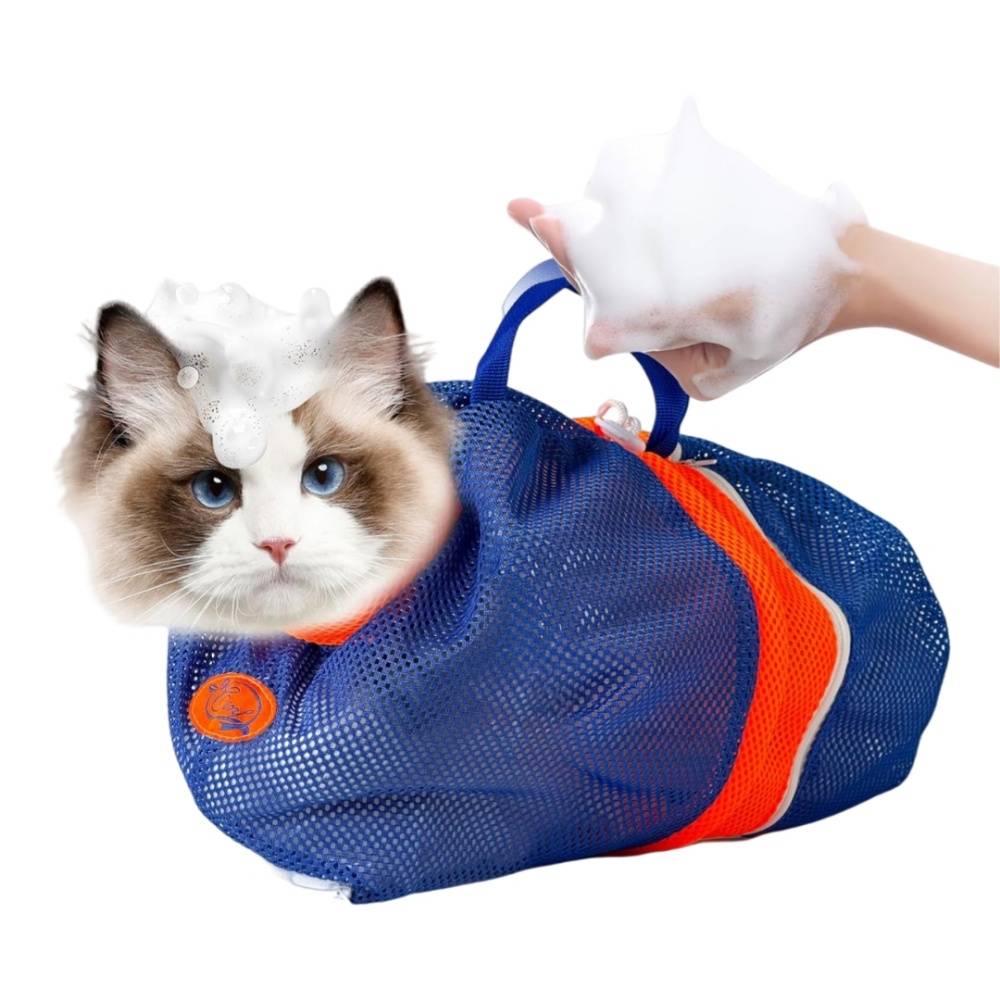 IntiMeg - Sac de toilettage pour chat IntiMeg - Image 1