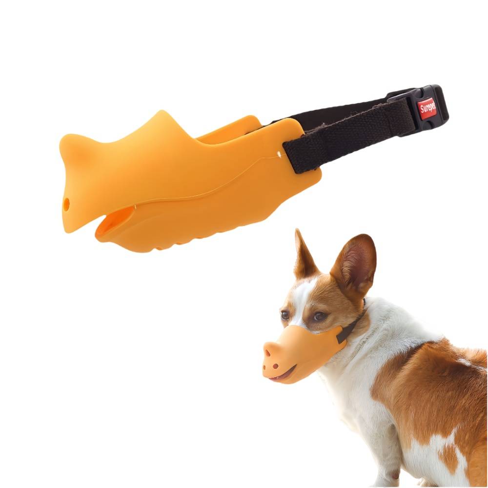 IntiMeg - Muselière anti-morsure pour chien XL IntiMeg - Image 1