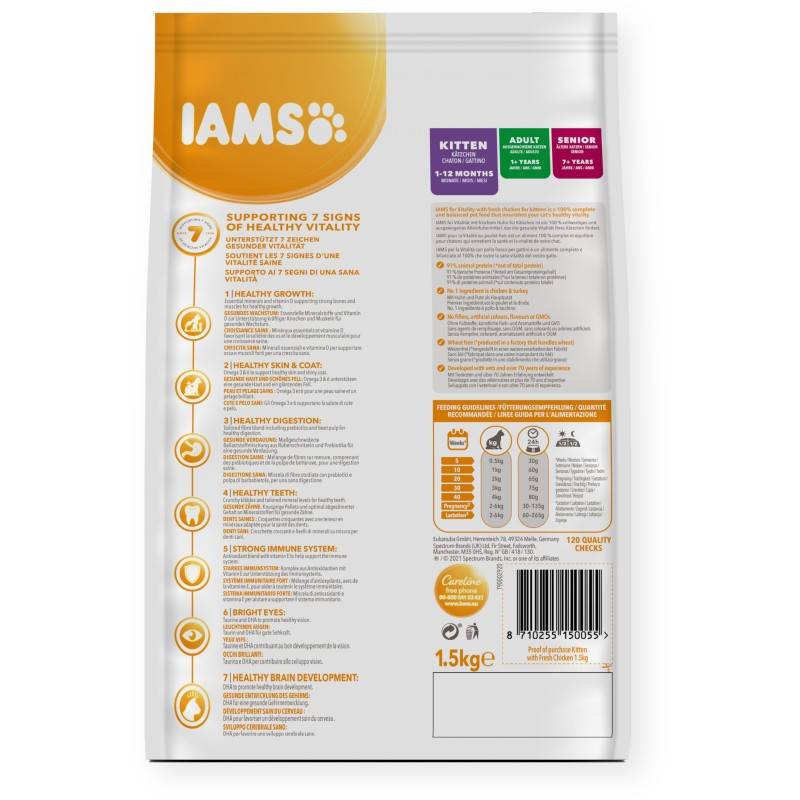 Croquettes chaton Poulet - IAMS for Vitality 10kg - Image 2
