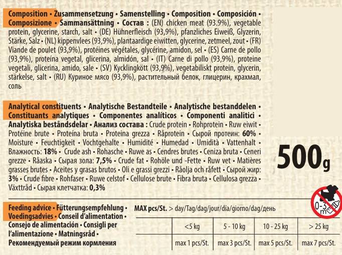 Eden - Friandise chien Lanières avec poulet - Image 3