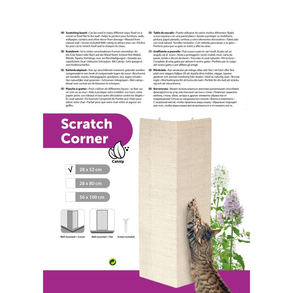 Planche Grattoir Sisal pour Chat, Beige 28 x 52 cm + catnip. - Image 6