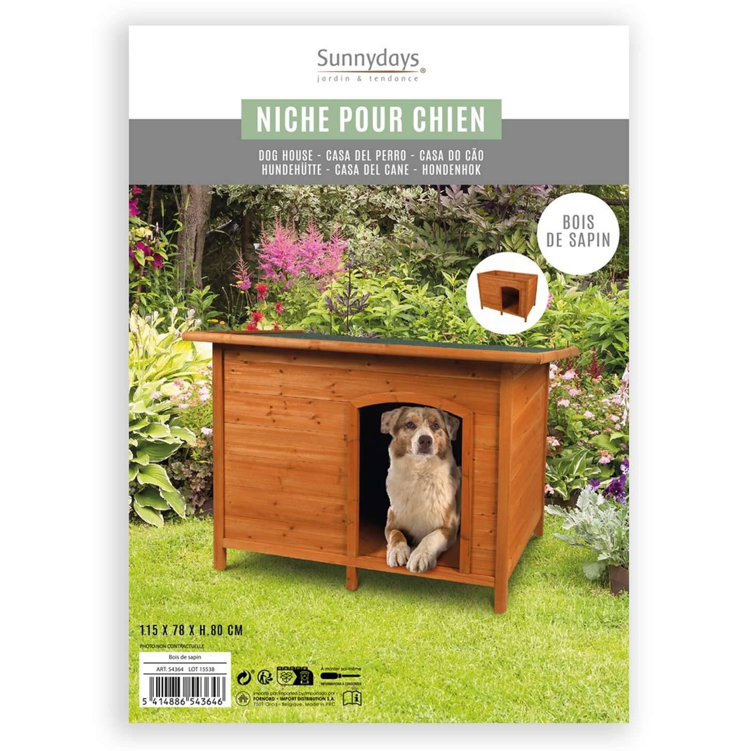 Sans Marque - Niche pour chien Tao avec toit amovible en bois naturel - Toilinux - Image 2