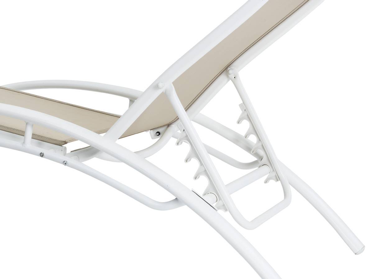Habitat Et Jardin - Bain De Soleil En Aluminium "beauty" - Phoenix - Beige - Lot De 2 -habitat Et Jardin - Image 3