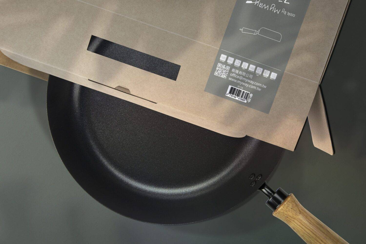 Wok avec revêtement antiadhésif - 26 cm - En acier carbone - Compatible toutes plaques de cuisson - Myway - Image 4