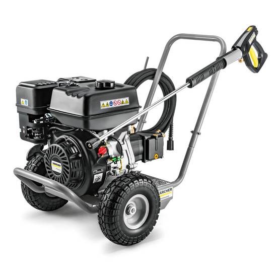 Kärcher - Nettoyeur haute pression HD 7/20 G Classic - KARCHER - 1.187-011.0 - Image 1