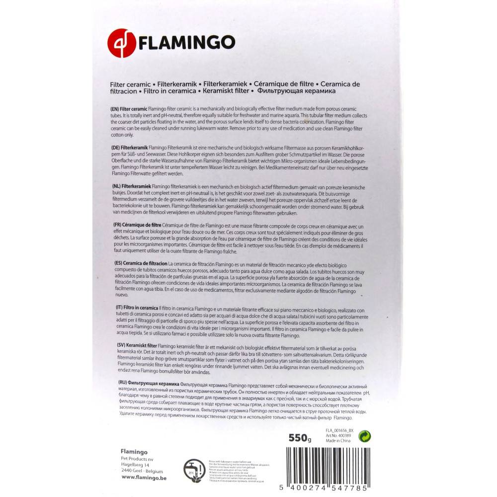 Flamingo - Céramique de filtration en tubes (Nouilles) 550 g pour Aquarium - Image 4