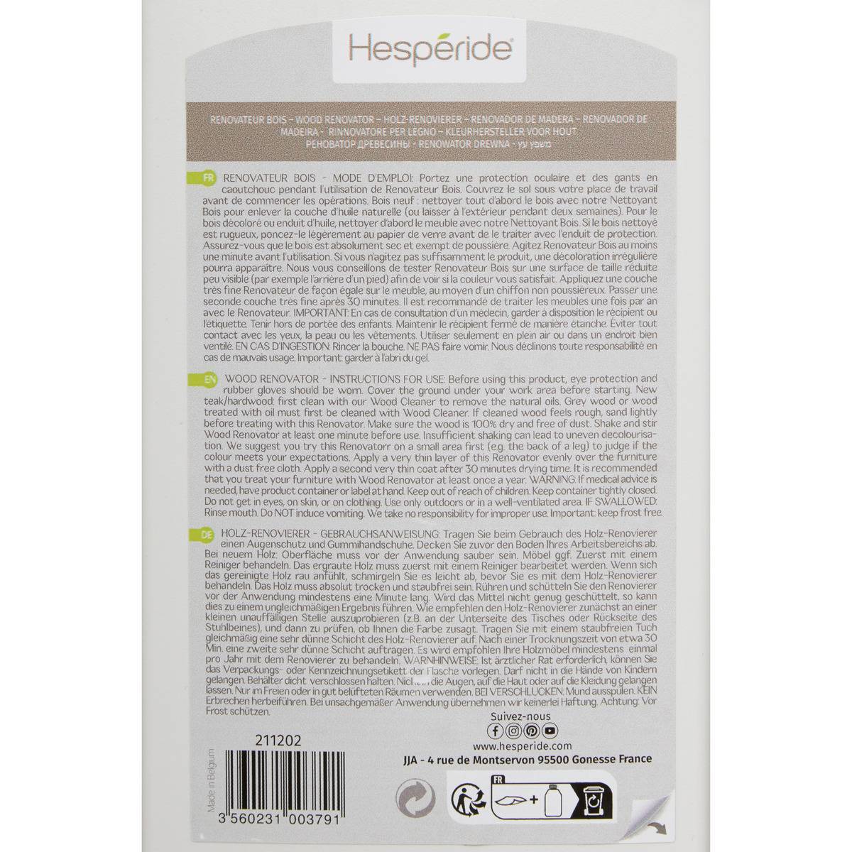 Hesperide - Rénovateur de couleur bois exotique finition Lin doré 1L Hespéride - Image 3