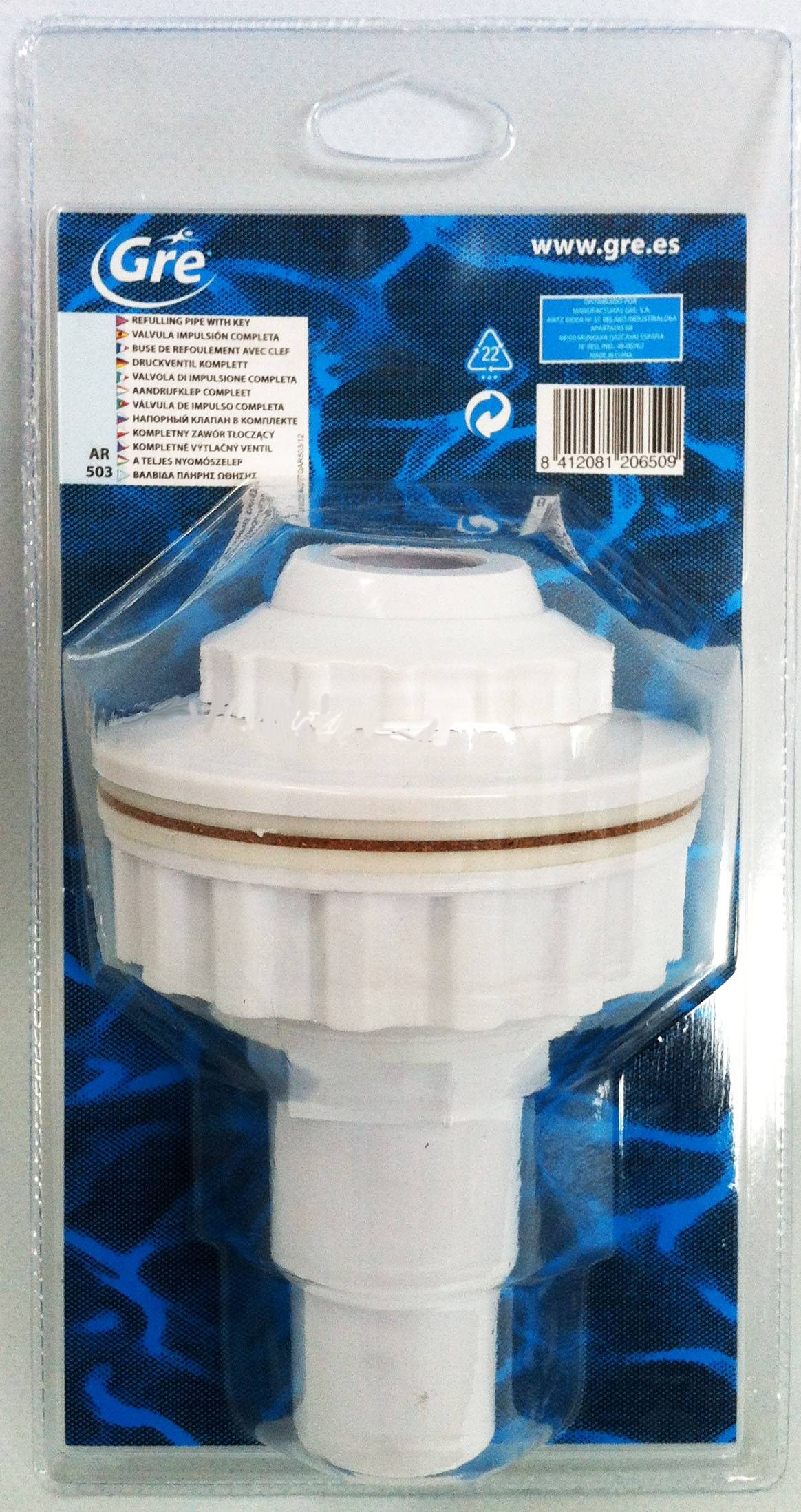Gre Pools - Buse de refoulement standard Gre Pools - Image 1