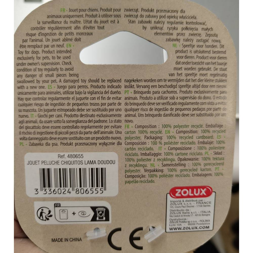 Zolux - Lama doudou Jouet peluche Chiquitos pour chien - Image 5