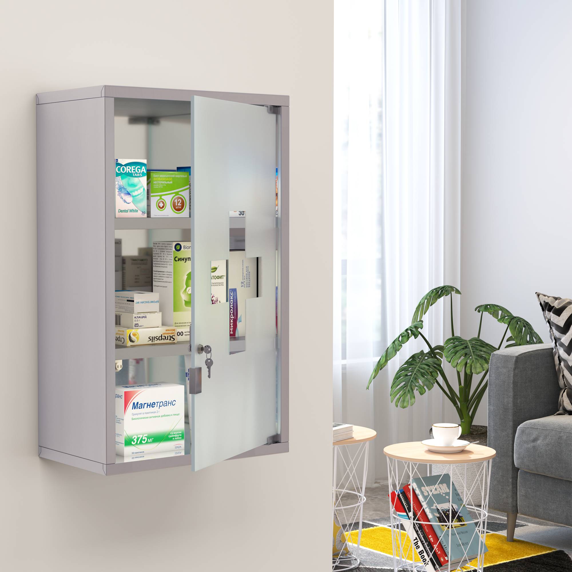 Sans Marque - Armoire pharmacie 50x30x18 cm trousse premiers secours mobile salle bain acier inoxydable serrure - Image 3