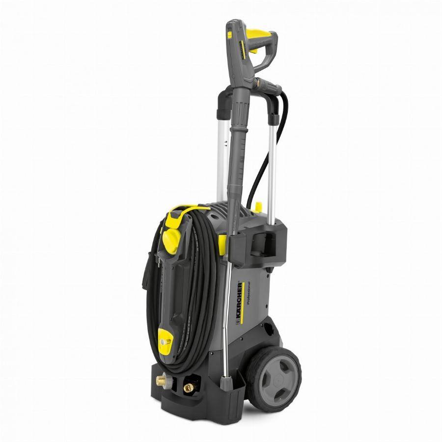 Nettoyeur haute-pression KARCHER HD5/15 C+ - 2800 W - 1.520-931.0 - Image 1