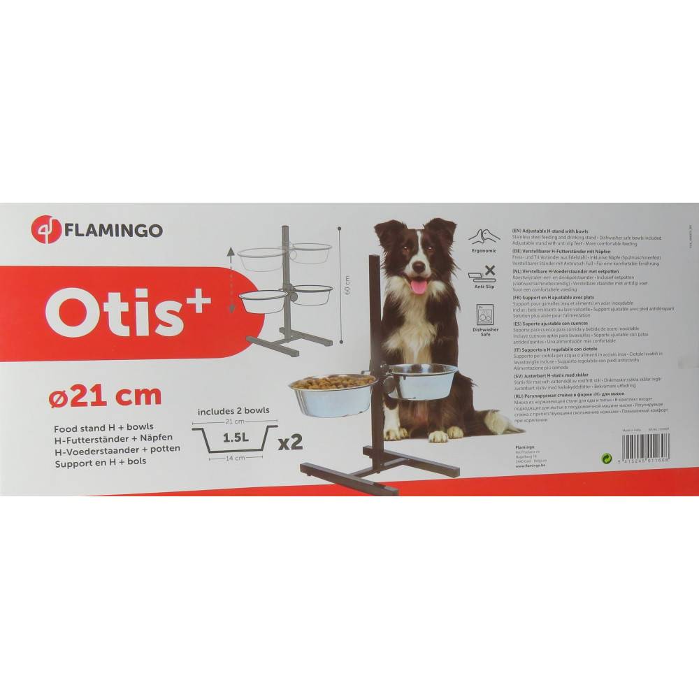 Bar a chien Otis hauteur max 60 cm bol ø 21 cm 1,5 litres pour chien. - Image 3