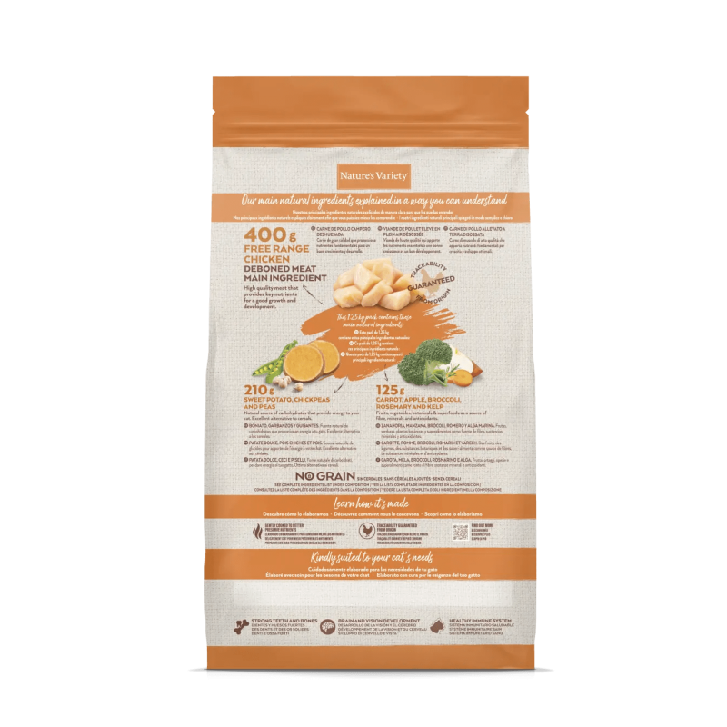 CROQUETTE CHATON - SELECTED POULET - NATURE'S VARIETY 7 kg - Image 2