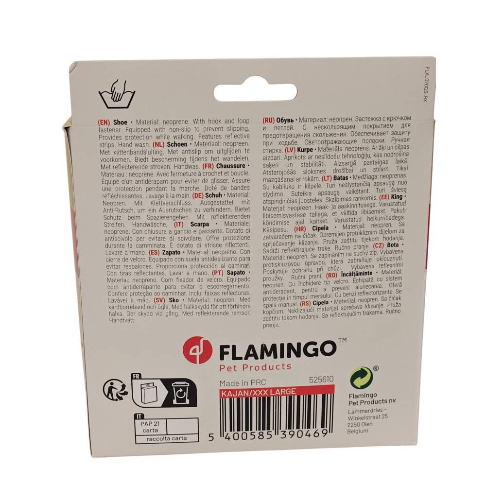 Flamingo - Chaussures XXXL 10.7 x 8.8 cm Kajan Rouge 2 pièces pour chien - Image 5