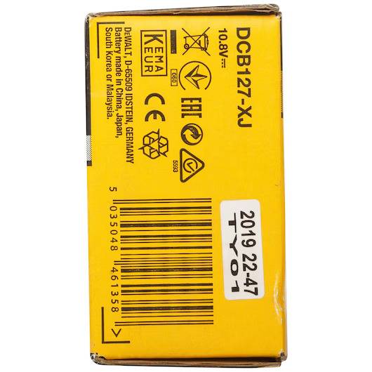 Batterie XR 12V 2Ah Li-Ion - DEWALT - DCB127-XJ - Image 2