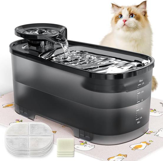 Fontaine à Eau de 2.5L pour Chat noir