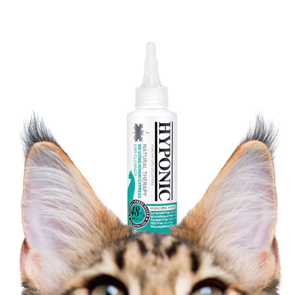 Nettoyant oreille naturel et hypoallergénique pour chat 120 ml HYPONIC - Image 2