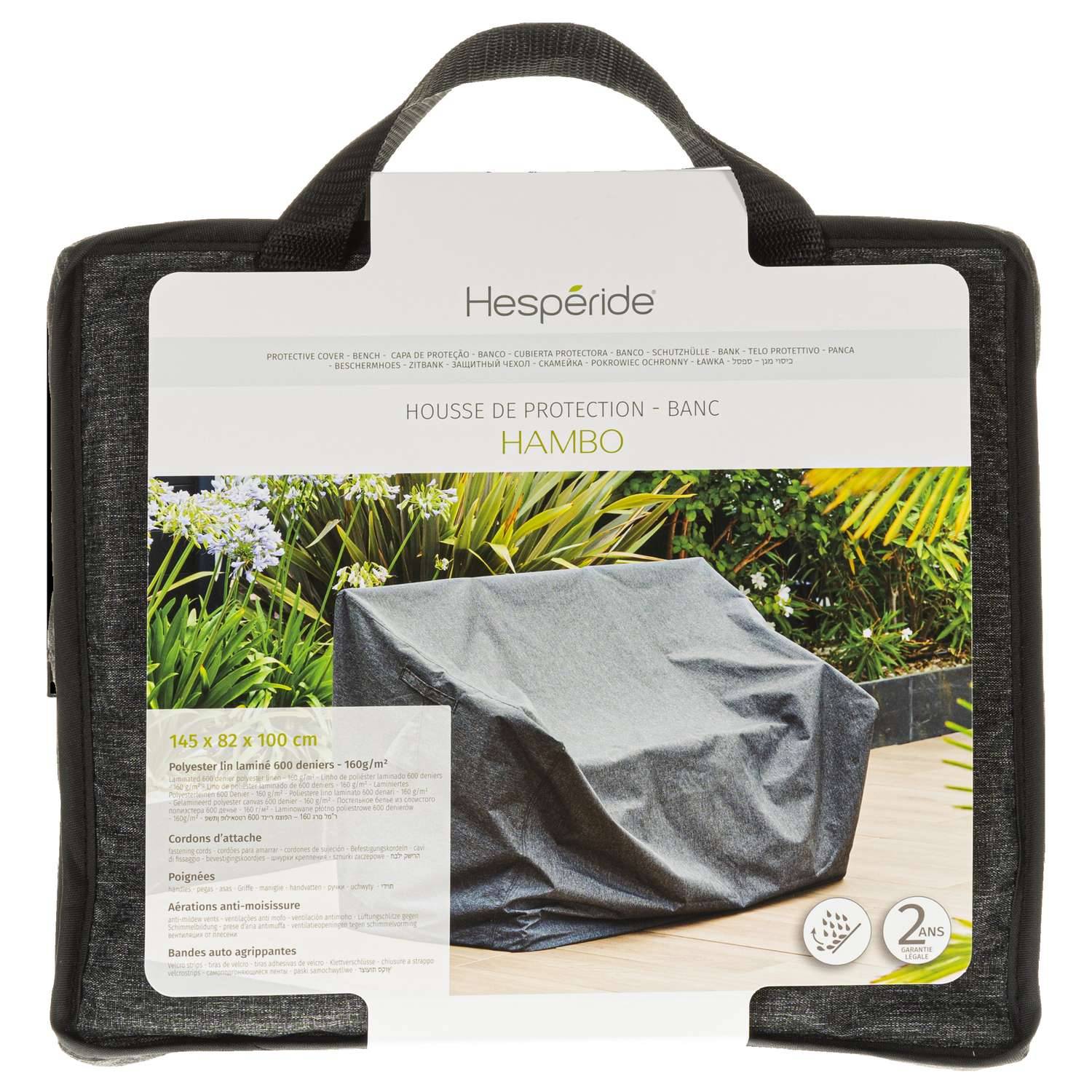 Hesperide - Housse de protection pour banc HAMBO - 145 x 82 x 100 cm - Gris - Hespéride - Image 4