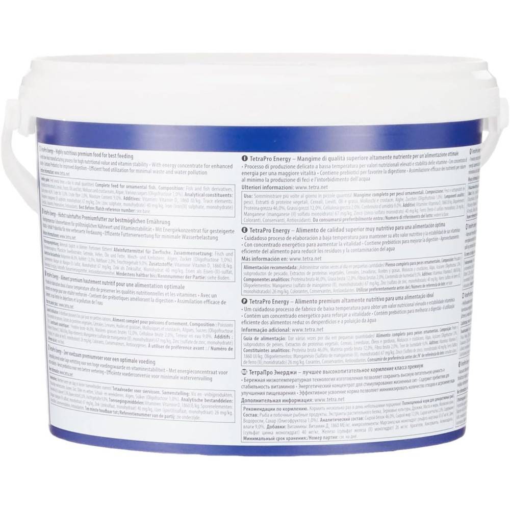 Tetra - Aliment complet poisson d'ornement premium Energy Multi-Crisps seau 2,100 kg - Image 2