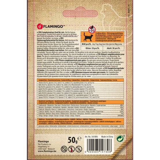 Friandise lamelles de poulet Hapki pour chat 50 g sans gluten - Image 4