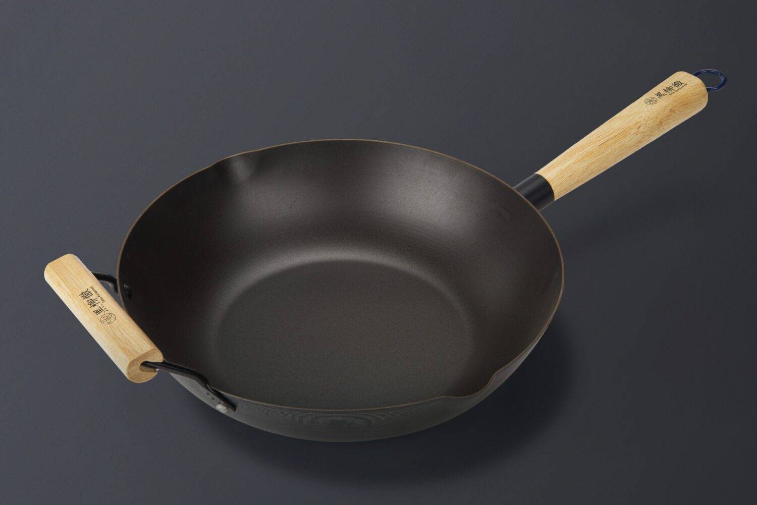 Wok avec poignée en bois et poignée auxiliaire - 24 cm - Compatible toutes plaques de cuisson - Tetsu-Kuroyanaki - Image 7