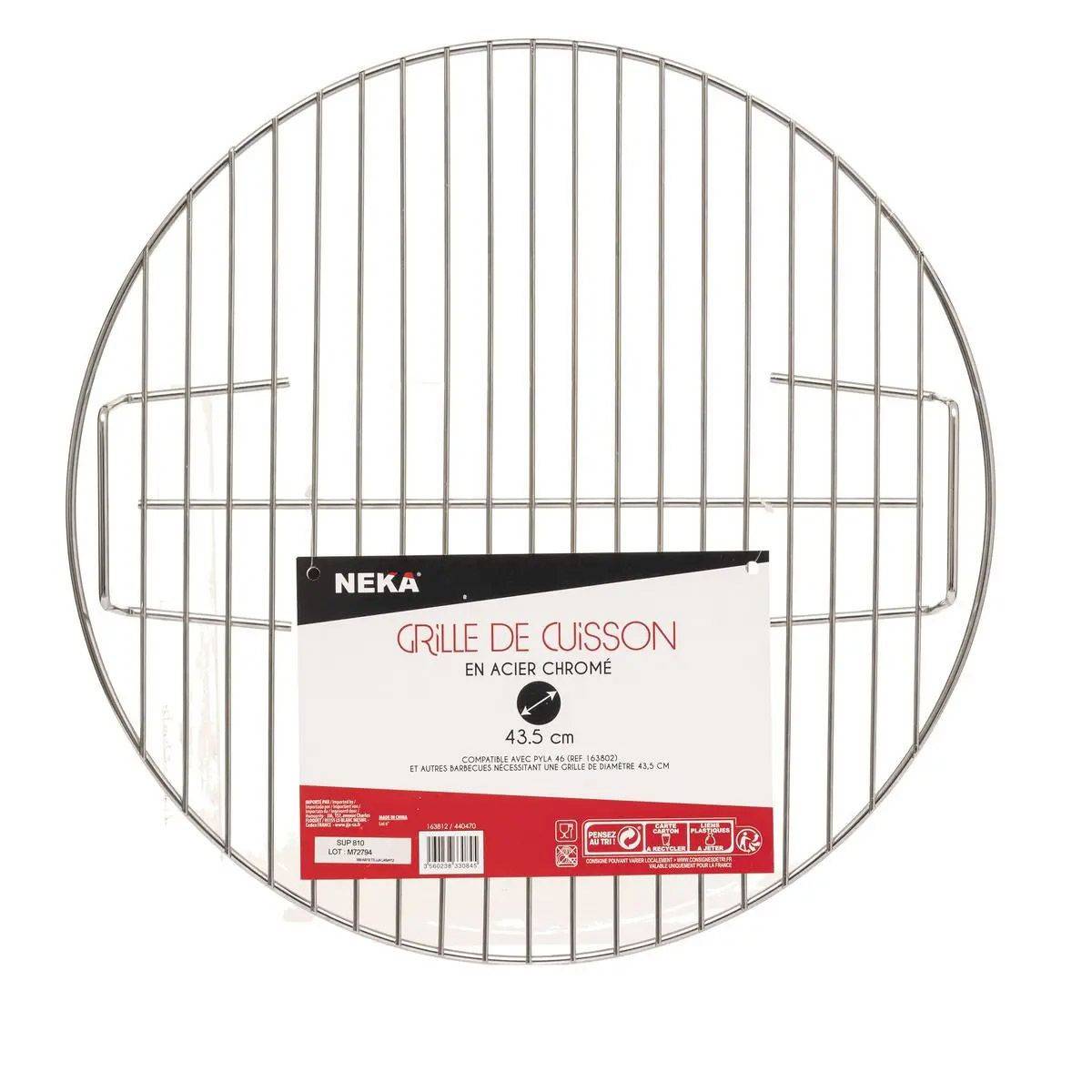 Grille de Barbecue Ronde D 43,5 cm - Image 2