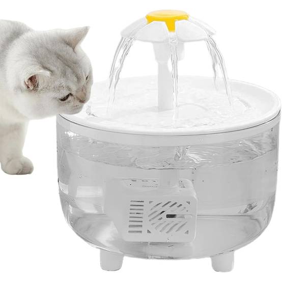 Fontaine à eau pour chat 1,5L - Silencieuse USB - Arrêt automatique - Filtration intégrée - Living123 - Image 1