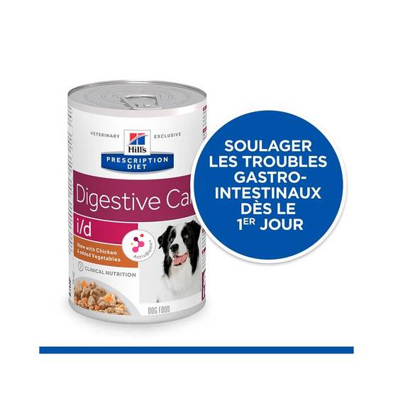 Hill's Prescription Diet Chien - I/D Digestive Mijoté Poulet 12*354 g - Image 3