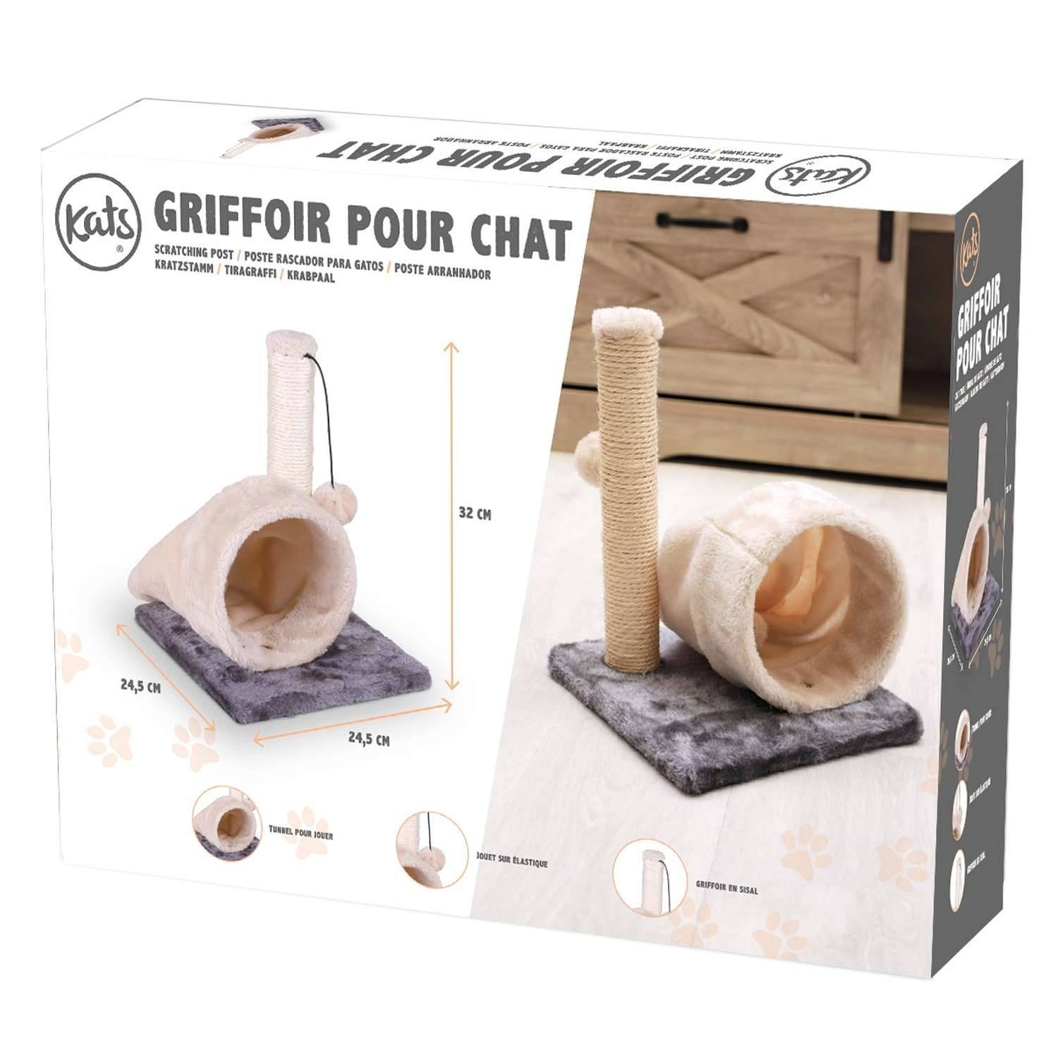 Sans Marque - Arbre à chat griffoir Misty - Beige - Toilinux - Image 2