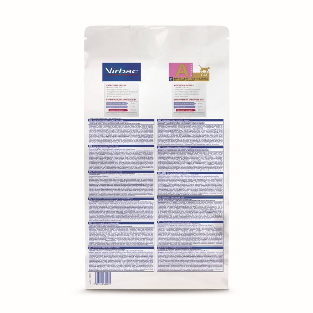 CROQUETTES CHAT VETERINARY HPM CAT A2 ALLERGY - VIRBAC 3 kg - Image 2