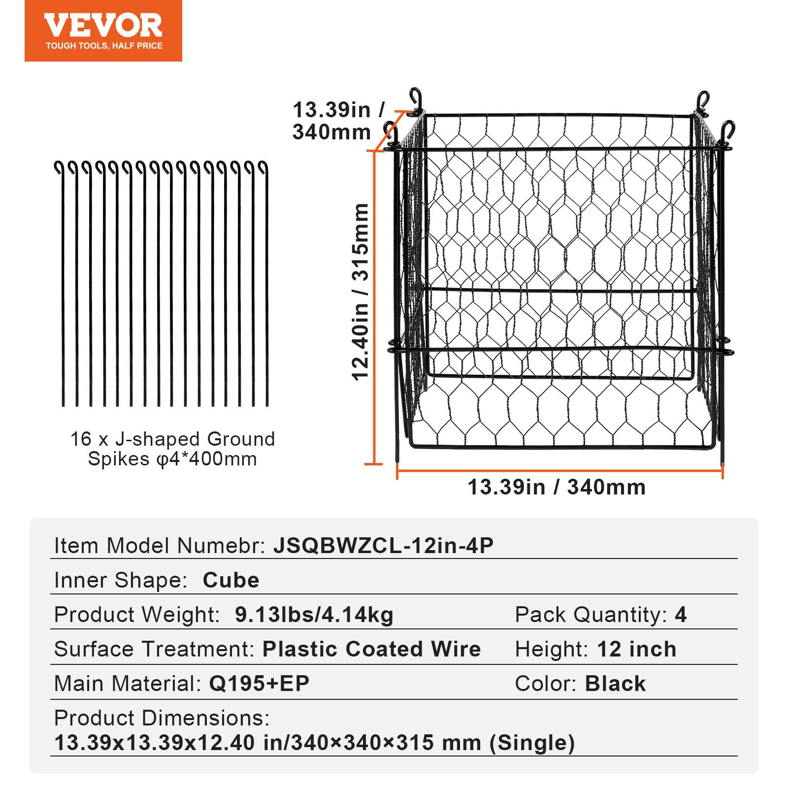 VEVOR Lot 4 protections plantes, grillage 34x34cm, maille métallique, lapins. - Image 7