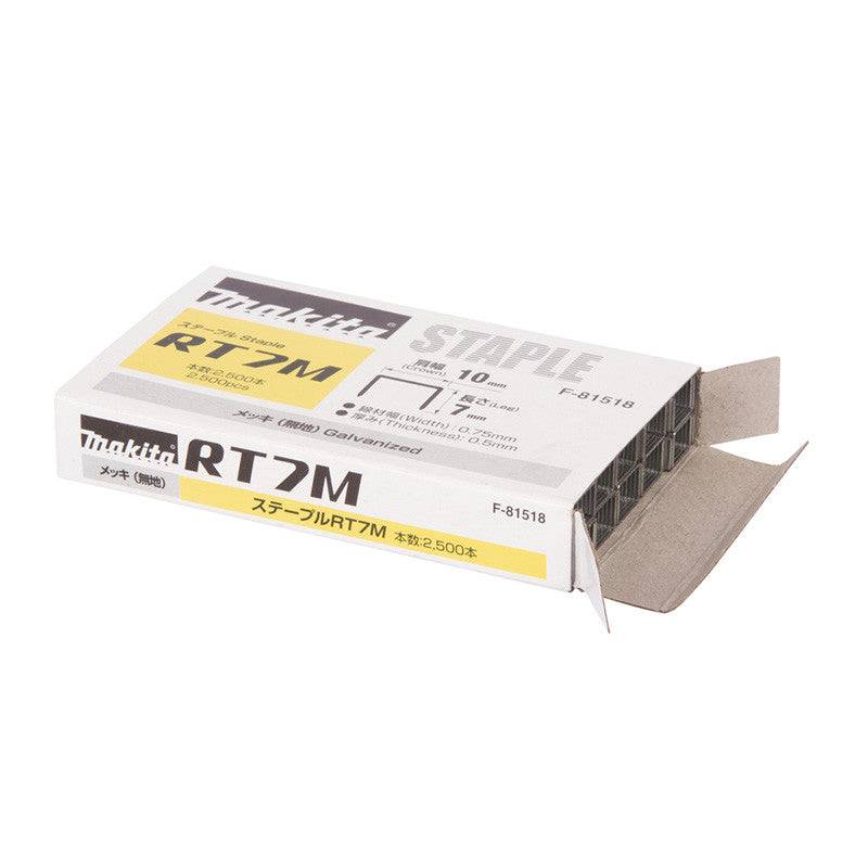 Agrafes MAKITA F-81518 (RT7M) pour agrafeuses à batterie MAKITA BST110, DST110, DST112 Makita - Image 2