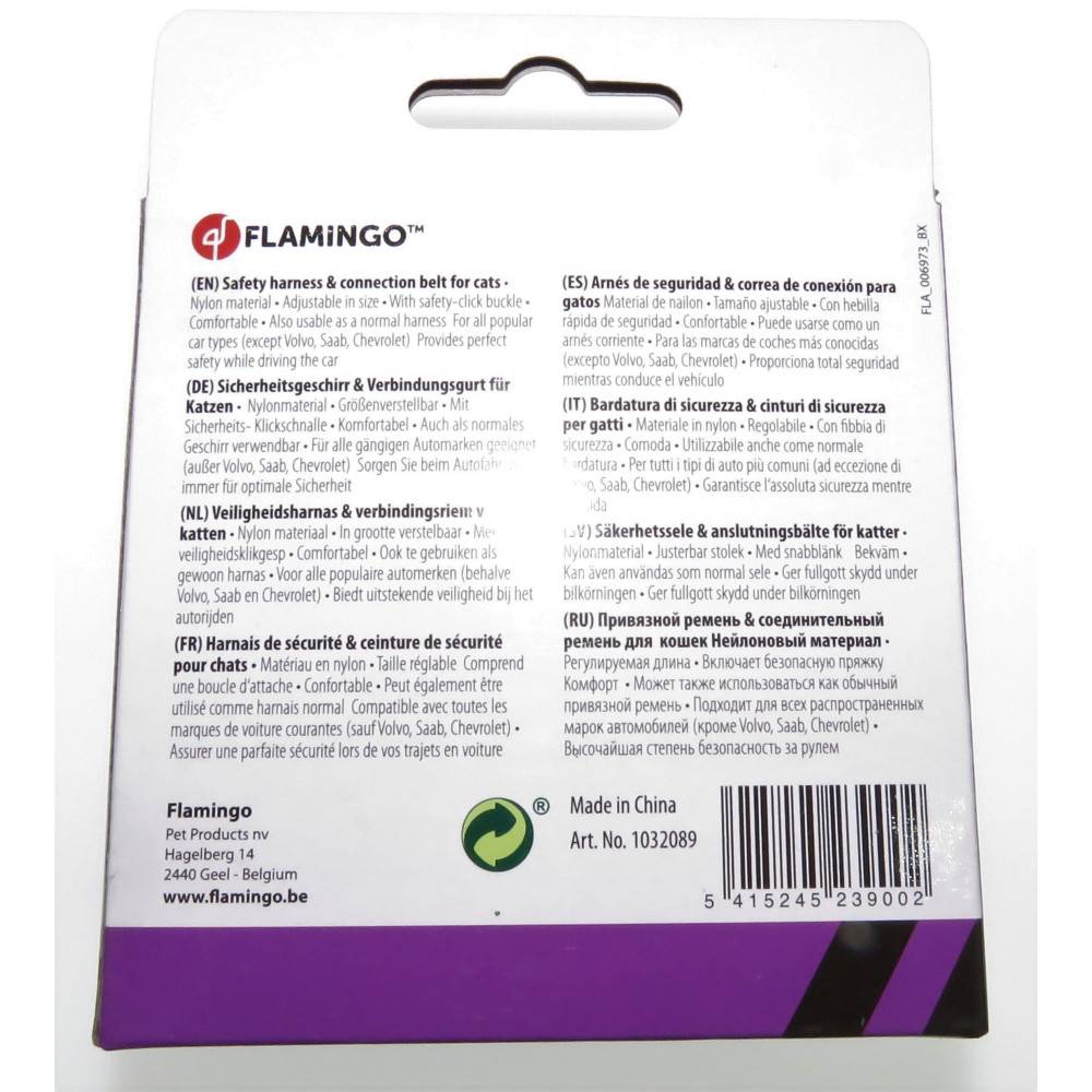 Flamingo - Harnais de Sécurité voiture + laisse Rouge 15 mm pour Chat - Image 3