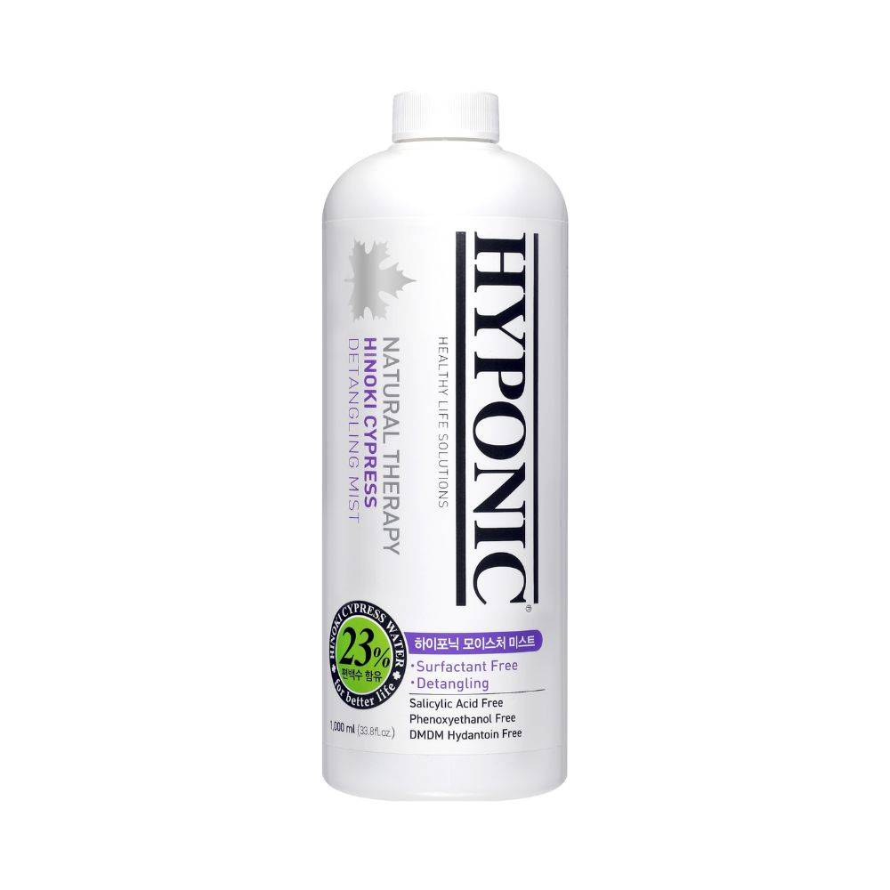 Spray démêlant naturel et hypoallergénique pour chiens et chats 1 L HYPONIC - Image 1