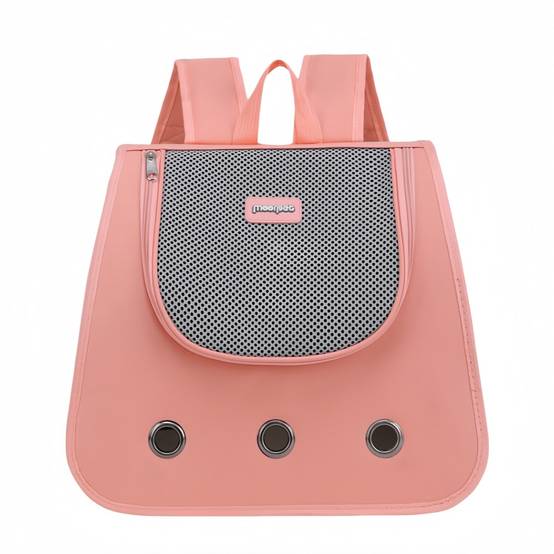 IntiMeg - Sac à dos pliable pour chat ROSE IntiMeg - Image 1