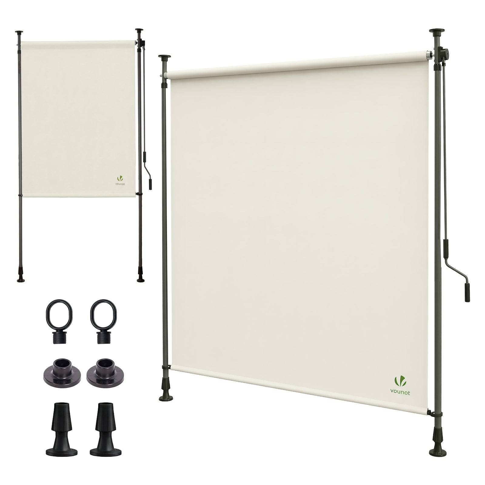 Store vertical sans percage extensible exterieur 200x310cm polyester beige - Image 1