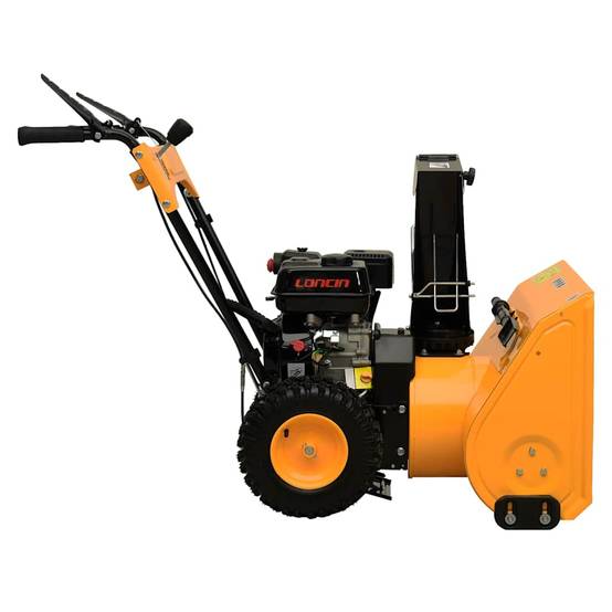 Vidaxl - Souffleuse à neige 6,5 ch Jaune et noir vidaXL 146889 - Image 4