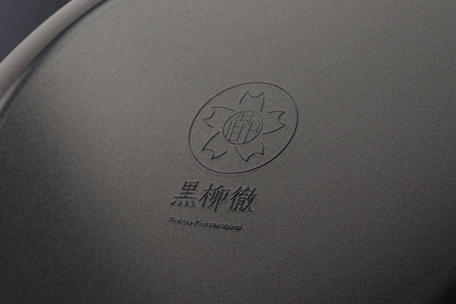 Wok avec poignée en bois et poignée auxiliaire - 28 cm - Compatible toutes plaques de cuisson - Tetsu-Kuroyanaki - Image 4