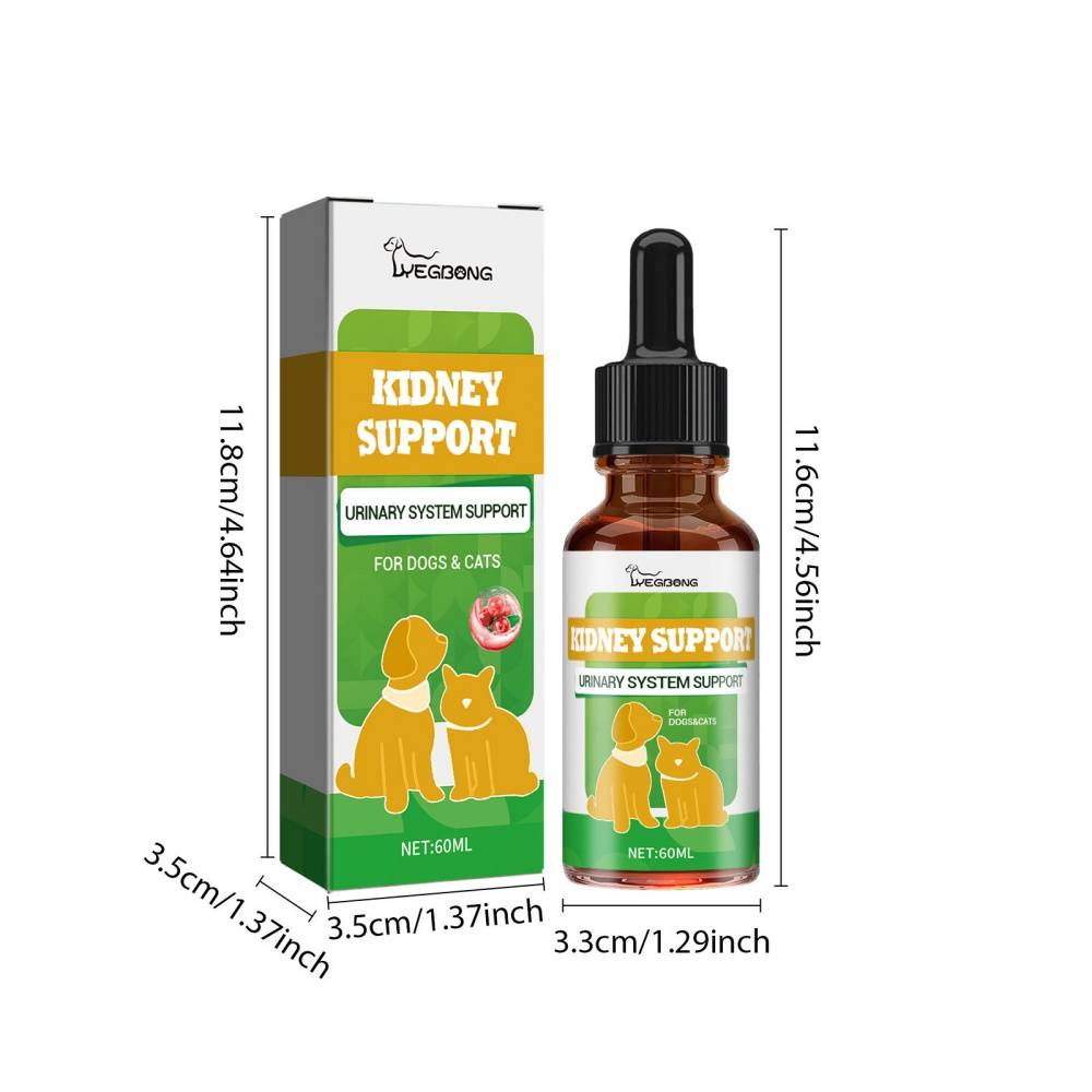 Complément nutritionnel pour animaux domestiques 60ml MCBOSON - Image 2