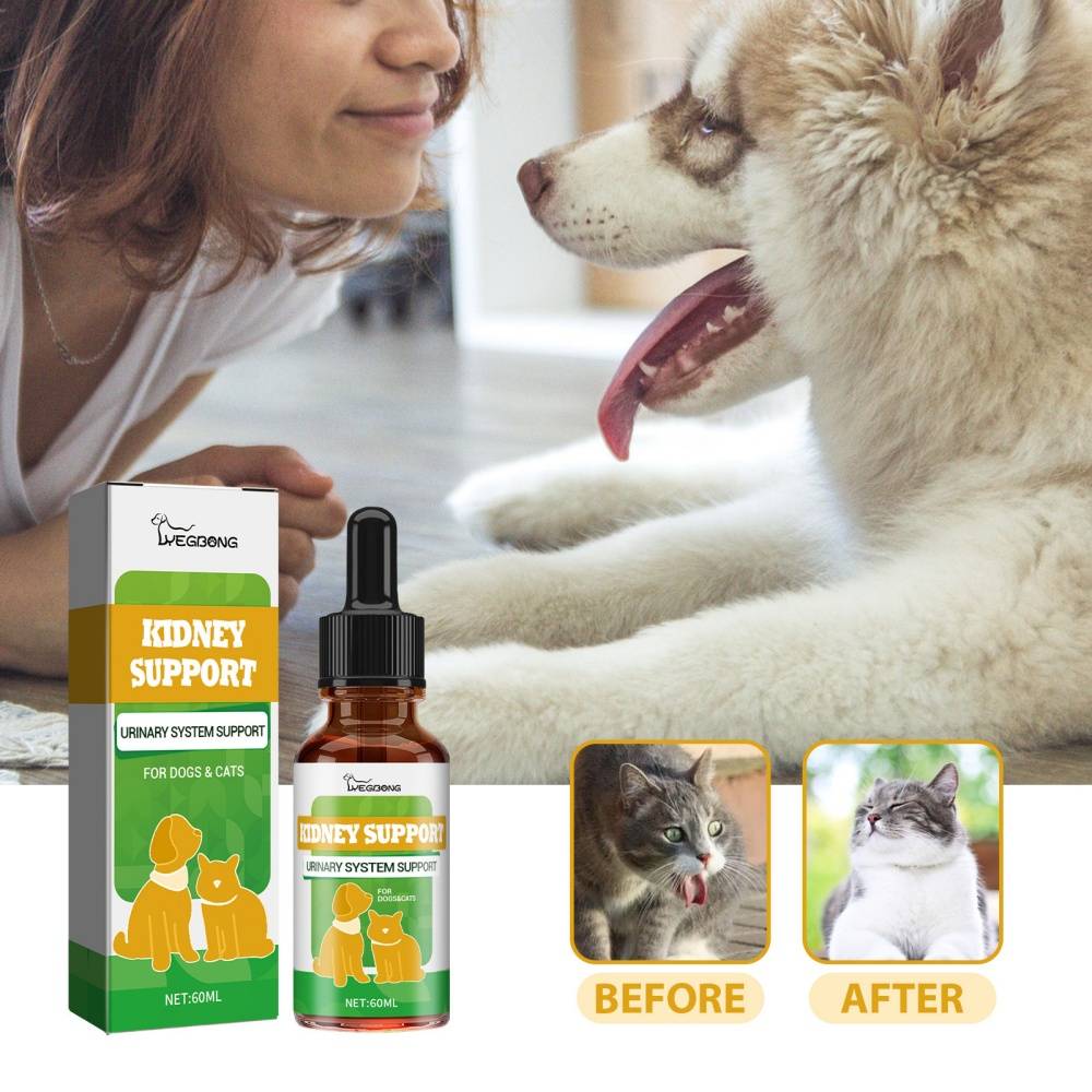 Complément nutritionnel pour animaux domestiques 60ml MCBOSON - Image 1