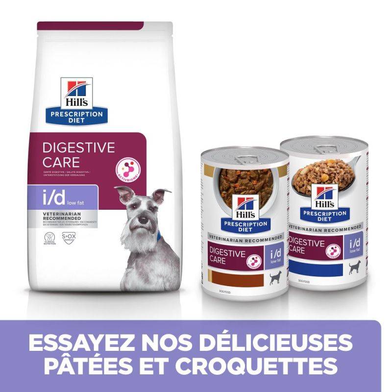 CROQUETTES CHIEN ADULT PRESCRIPTION DIETS I/D LOW FAT - HILL'S 4 kg - Image 3