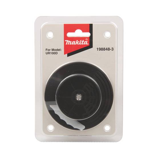 Tête de coupe lame MAKITA 198848-3 1 lame courbée plastique Ø230mm Makita - Image 2