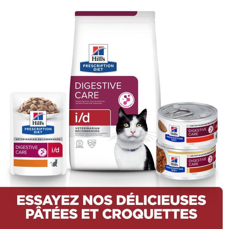PATEE CHAT ADULT PRESCRIPTION DIETS I/D DIGESTIVE (boite) - HILL'S 24*156 g - Image 3