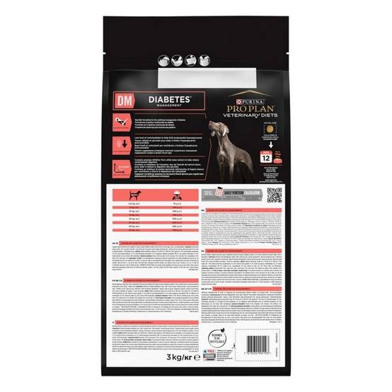 CROQUETTES CHIEN VETERINARY DIETS DM DIABETES - PROPLAN 3 kg - Image 2