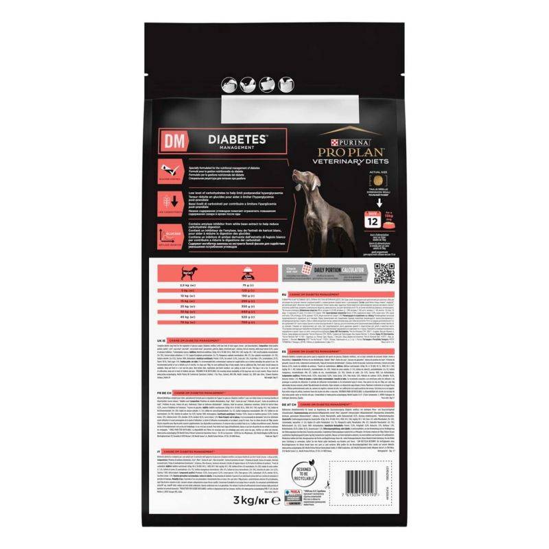 CROQUETTES CHIEN VETERINARY DIETS DM DIABETES - PROPLAN 3 kg - Image 2