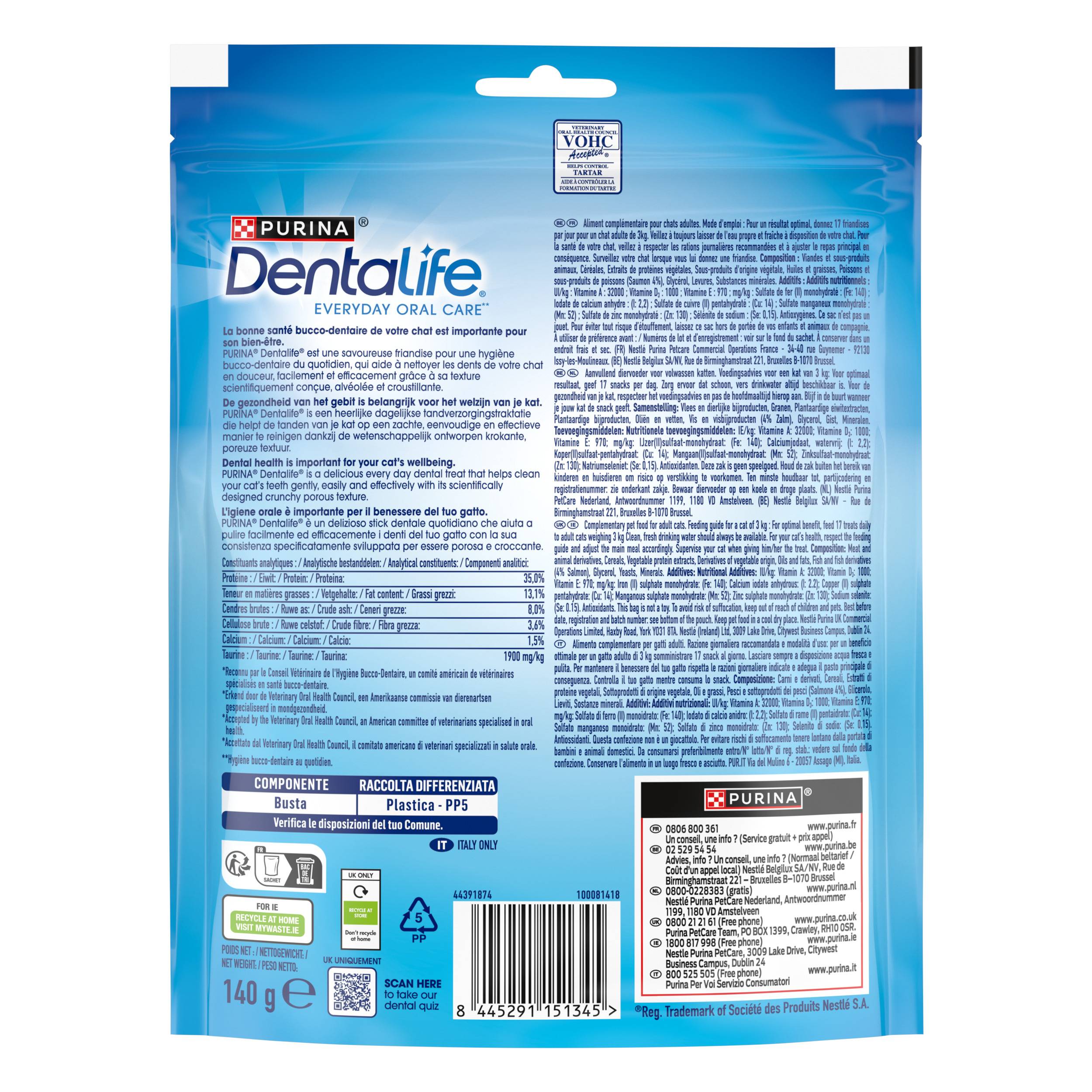 DENTALIFE Chat Friandises Saumon 140g - Lot de 5 - Image 2