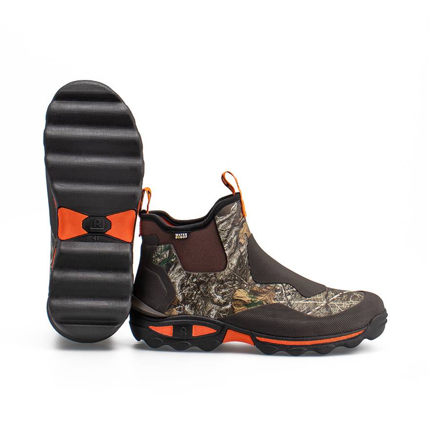 Rouchette - Bottillon CLEAN WILD CAMO Marron - Image 2
