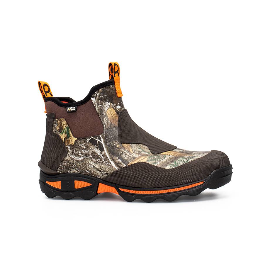 Rouchette - Bottillon CLEAN WILD CAMO Marron - Image 1